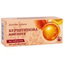 Кислота бурштинова таблетки №80 foto 1