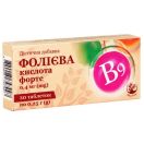 Фолієва кислота Форте 0,25 г таблетки №30 foto 1