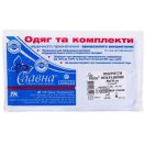 Покрытие Славна операционное стеририльное 80х70 см №1 foto 1