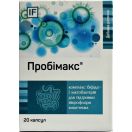 Пробимакс капсулы №30 foto 1