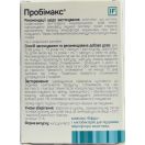 Пробимакс капсулы №30 foto 2