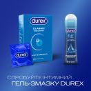 Презервативы латексные с силиконовой смазкой DUREX Сlassic (классические), 18 шт. foto 5