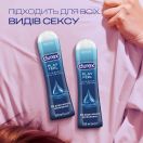 Інтимний гель-змазка DUREX Play Feel для додаткового зволоження (лубрикант), 100 мл foto 5