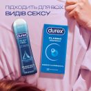 Інтимний гель-змазка DUREX Play Feel для додаткового зволоження (лубрикант), 100 мл foto 6