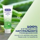 Інтимний гель-змазка DUREX Naturals із натуральних інгредієнтів без барвників та ароматизаторів (лубрикант), 100 мл foto 2