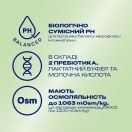 Інтимний гель-змазка DUREX Naturals із натуральних інгредієнтів без барвників та ароматизаторів (лубрикант), 100 мл foto 4