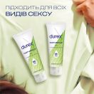 Гель-змазка Durex Naturals 100 мл foto 5
