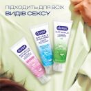 Інтимний гель-змазка DUREX Naturals із натуральних інгредієнтів без барвників та ароматизаторів (лубрикант), 100 мл foto 6