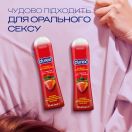 Інтимний гель-змазка DUREX Cheeky Strawberry зі смаком та ароматом полуниці (лубрикант), 50 мл foto 6