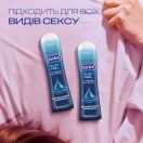 Інтимний гель-змазка DUREX® Play Feel для додаткового зволоження (лубрикант), 50 мл foto 5