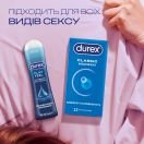 Інтимний гель-змазка DUREX® Play Feel для додаткового зволоження (лубрикант), 50 мл foto 6
