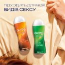 Гель-змазка Durex Play Massage 2в1 Sensual 200 мл foto 4