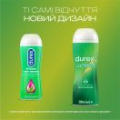 Гель-змазка Durex Play Massage 2в1 Aloe Vera з алое вера, 200 мл foto 3