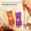 Інтимний гель-змазка DUREX Massage Aloe Vera (з Алое Вера), 200 мл (лубрикант) foto 5