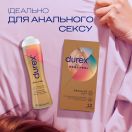Гель-змазка Durex Real Feel 50 мл foto 5