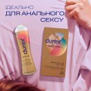 Гель-змазка Durex Real Feel для анального сексу, 50 мл foto 4