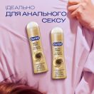 Інтимний гель-змазка DUREX Real Feel на силиконовій основі для більш тривалого зволоження (лубрикант), 50 мл foto 5