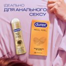 Інтимний гель-змазка DUREX Real Feel на силиконовій основі для більш тривалого зволоження (лубрикант), 50 мл foto 6