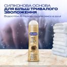 Інтимний гель-змазка DUREX Real Feel на силиконовій основі для більш тривалого зволоження (лубрикант), 50 мл foto 7
