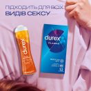 Гель-змазка Durex Play Warming зігріваючий ефект, 50 мл foto 4