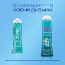 Интимный гель-смазка DUREX Tingling с эффектом легкого покалывания, прохлады и согревания (лубрикант), 50 мл foto 4