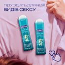Интимный гель-смазка DUREX Tingling с эффектом легкого покалывания, прохлады и согревания (лубрикант), 50 мл foto 5