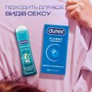 Интимный гель-смазка DUREX Tingling с эффектом легкого покалывания, прохлады и согревания (лубрикант), 50 мл foto 6