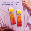 Інтимний гель-змазка DUREX Warming на силиконовій основі із зігріваючим ефектом (лубрикант), 50 мл foto 5