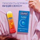 Інтимний гель-змазка DUREX Warming на силиконовій основі із зігріваючим ефектом (лубрикант), 50 мл foto 6