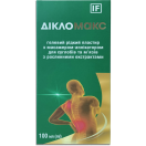 Дікломакс гелевий рідкий пластир з аплікатором 100 мл foto 1