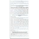 Дікломакс гелевий рідкий пластир з аплікатором 100 мл foto 2