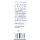 Дікломакс гелевий рідкий пластир з аплікатором 100 мл foto 4