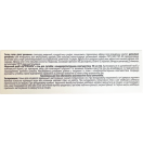 Артросила гель 50 мл foto 3