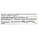 Артросила гель 50 мл foto 4