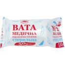 Вата медична стерильна 50 г foto 1