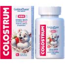 Колострум детские жевательные таблетки №60 foto 1