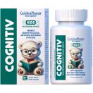 Когнитив детские жевательные таблетки №60 foto 1