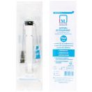 Шприц Injector Medicus 5 мл 3-х компонентный с двумя иголками 22G (0,7х38 мм) и 23G (0,6х32 мм), 1 шт. foto 1