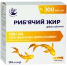 Риб'ячий жир 500 мг капсули №100 foto 1