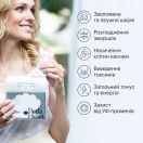 Сквален Perla Helsa (Перла Хелса) Эликсир молодости капсулы №120 foto 7