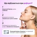 Сквален Perla Helsa (Перла Хелса) Эликсир молодости капсулы №120 foto 5