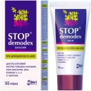 Бальзам Stop Demodex лечебно-профилактический 50 мл foto 1
