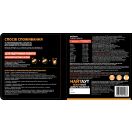 Найтаут таблетки №4 foto 2