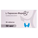 L-тироксин 50 мкг таблетки №50 foto 1