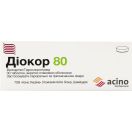 Діокор 80 мг таблетки №90 foto 1