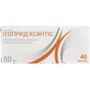 Ітоприд Ксантіс 50 мг таблетки №40 foto 1