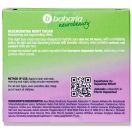 Крем Babaria (Бабария) для лица Neurobeauty восстанавливающий ночной 50 мл foto 5