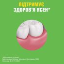 Ополаскиватель для полости рта Listerine Зеленый чай 500 мл foto 6
