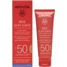 Гель-крем Apivita Bee Sun Safe для лица солнцезащитный с оттенком SPF50 50 мл foto 1