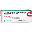 Амлоприл-Д 10 мг таблетки №20 foto 1